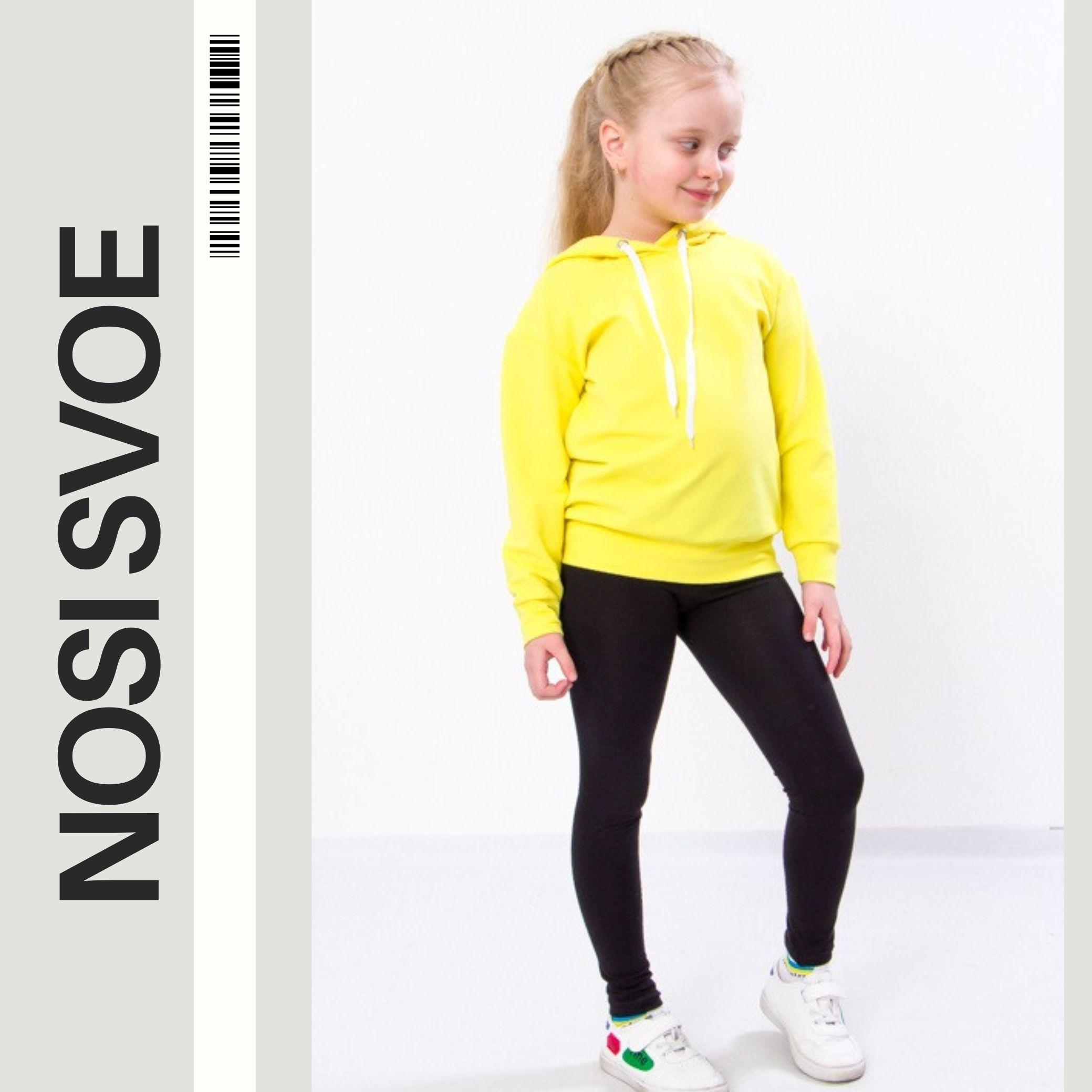 

Leggings (Girls) Any season 6000-2 HC 92 чорний