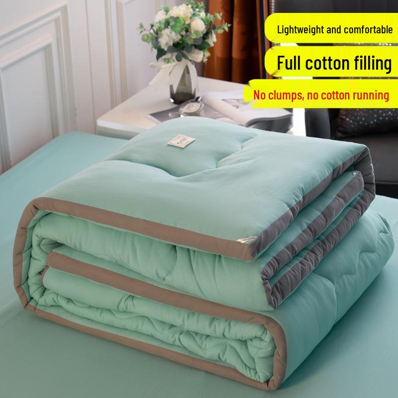 

Всесезонное студенческое одеяло для общежития: Плотный Теплый Зимний и Прохладный Летний Хлопок, Машинная Стирка 180x220cm, 4 Catty, Spring/Autumn, 11-25°C