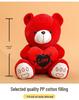 Cartoon Hugging Bear Plush Toy Sleeping Pillow - Gift Claw Machine Cloth Doll