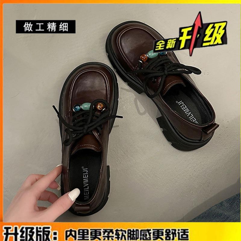 

Cowhide version of genuine leather women s new autumn small leather shoes with thick soles and skirts to increase the height of single shoes 40