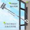 Electric Glass Cleaning Robot, Charging Telescopic High-altitude Lazy Vacuum Cleaner, Household Glass Cleaning Machine