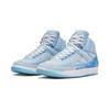 J. Balvin x Air Jordan 2 Retro SP PS Kinder Sneaker Blau Celestine-Blau Multicolor DQ7693-419