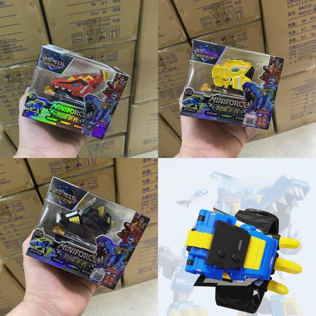 Mini Force Dinosaur Robot Model Transformable Watch Toy With Battery Power