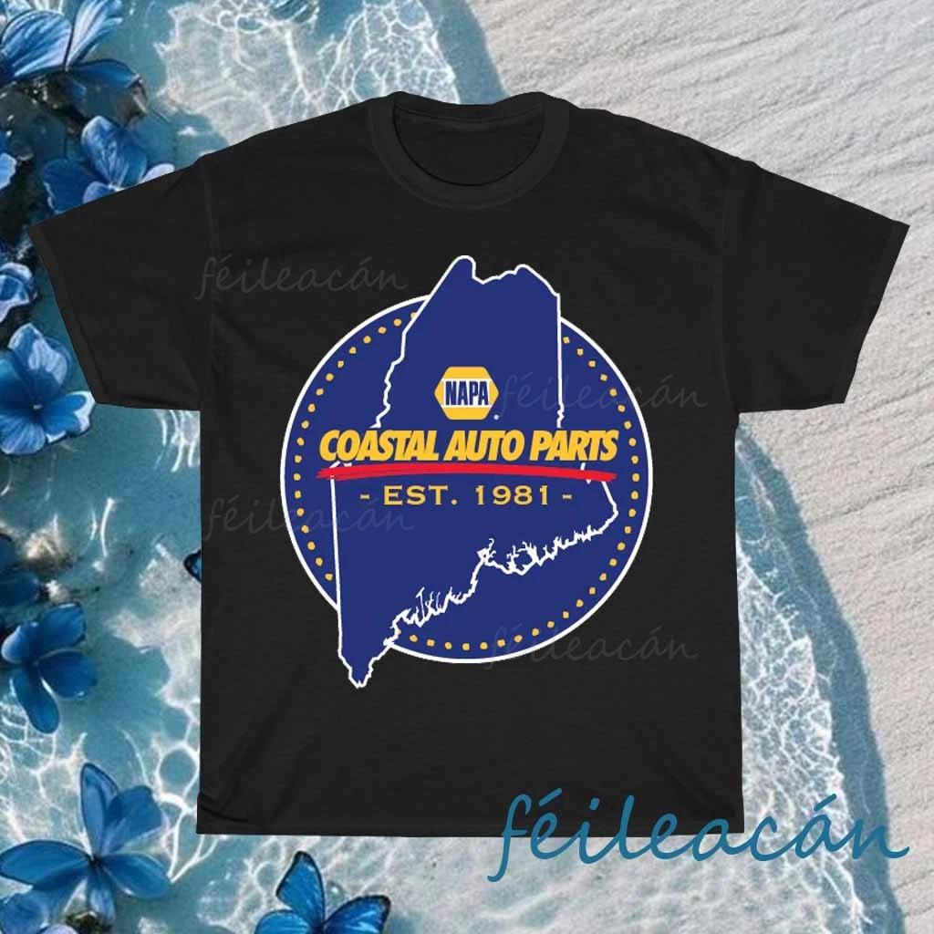 

Новая Футболка Napa Auto Parts Логотип Футболка с логотипом Американская футболка Смешная Размер от S до 5XL S