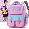 Adorable Cartoon Design Spacious School Backpack For Kids In Grades 1-5 Boys And Girls