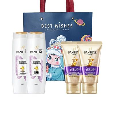 Strong Root Nourishing Shampoo & Conditioner Set
