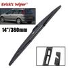 Erick's Wiper 14" Rear Wiper Blade For Peugeot 206 SW Estate 2002 - 2006 Windshield Windscreen Clean Tailgate Window Rain Brush