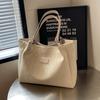 Torba o dużej pojemności Damska nowa wszechstronna modna torba na ramię Torba tote do dojazdów