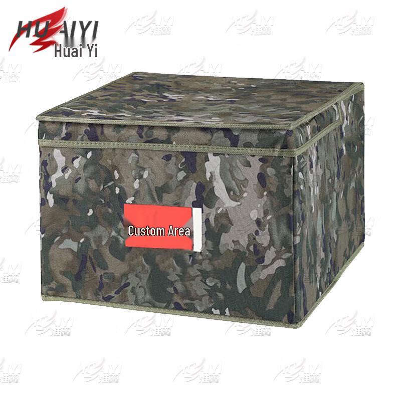 Huaiyi Foldable Camouflage Storage Box