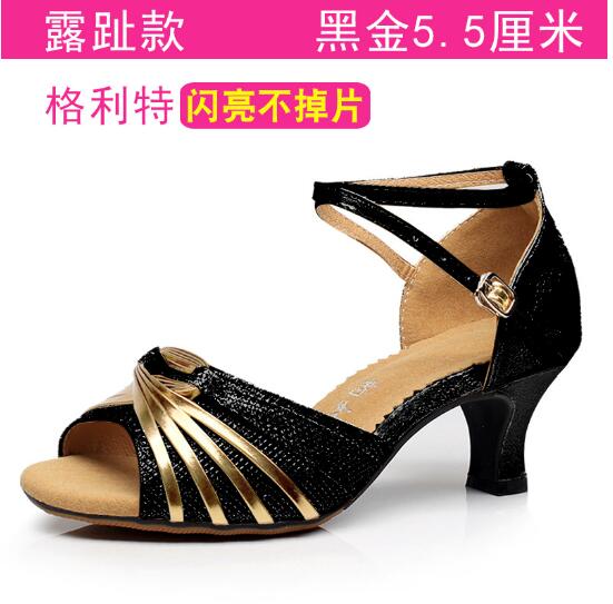 Latin Dance Shoes Female Adult Medium High Heel Dance Shoes Social Square Soft Soled Summer Sandals Women P405