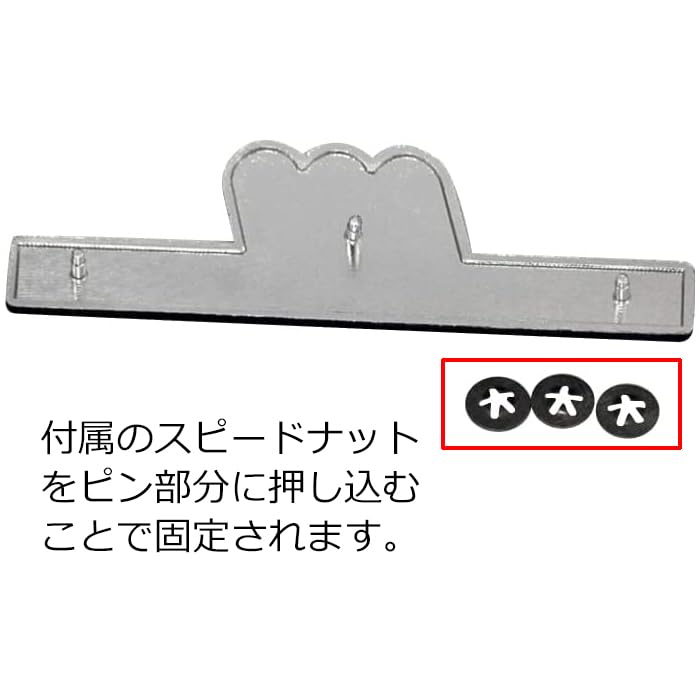 Mad Max Side Cover Emblem 900 Left & Right Set Pin Up Fits 900cc