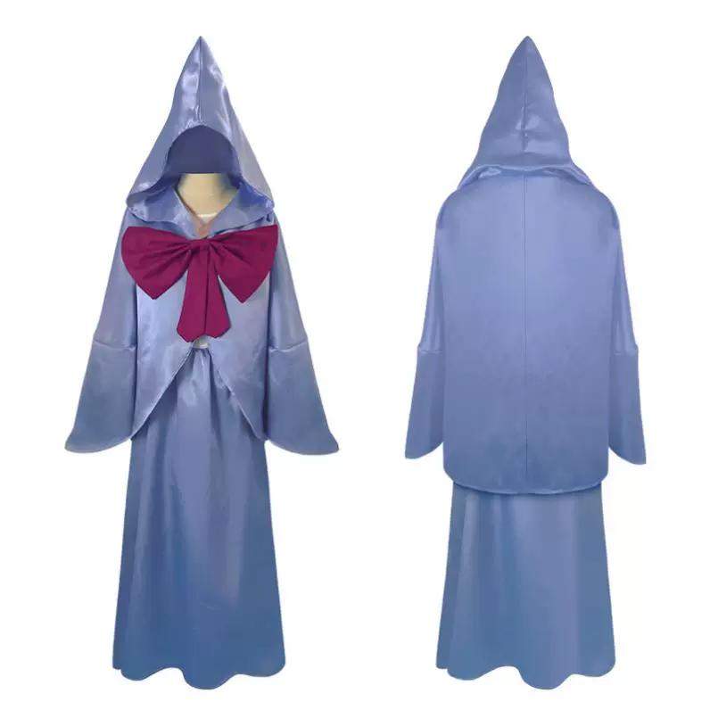 Fairy Godmother Full Set Cosplay, Cinderella Halloween Female Stage Costume