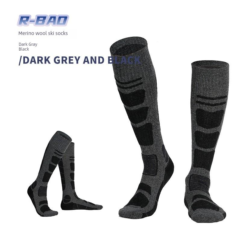 Autumn and Winter Outdoor Sports Merino Wool Hiking and Mountaineering Terry Socks Long Ski Socks