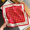 Real Silk 53x53cm – som på bildet
