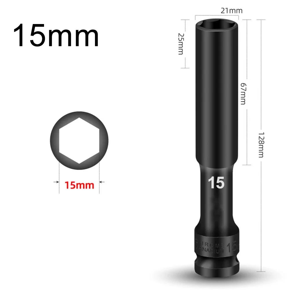 1/2 Drive Socket Wrench Hex Socket Head 7-24mm Adapter Spanner Converter Deep Socket Head Tire Removal Tools