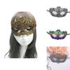 Lace Adult Costume Mask With Gold Silver Embroidery For Costume Party And Holiday Celebrations