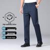Yiliteng Men's High-Stretch Straight-Leg Casual Pants