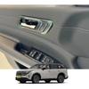 Car Door Handle Bowl, Compatible for Nissan Pathfinder 2024 2025 Accessories,Carbon Inner Door Handle Cover Frame Trim Protective Sticker Interior