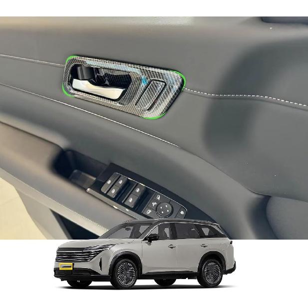 Car Door Handle Bowl, Compatible for Nissan Pathfinder 2024 2025 Accessories,Carbon Inner Door Handle Cover Frame Trim Protective Sticker Interior