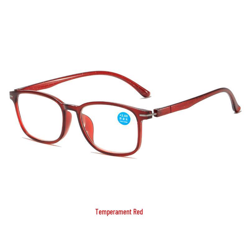 

Ultra-Light Unisex HD Anti-Blue Light Reading Glasses for Roadside, Fashionable for Middle-Aged and Elderly +150