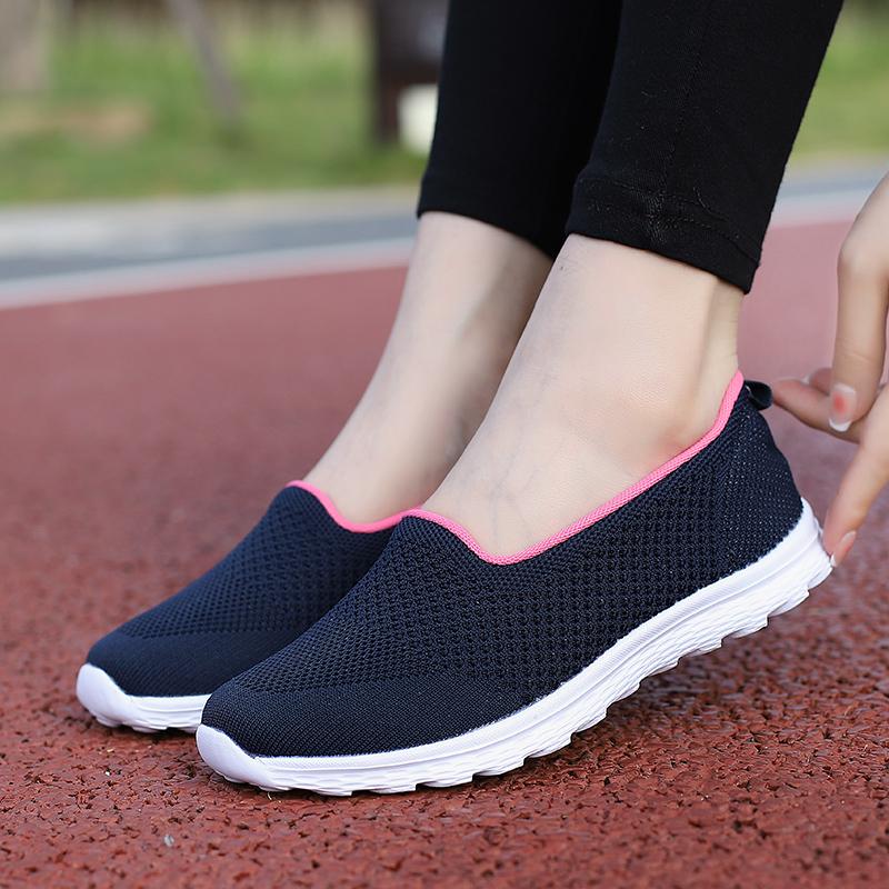 Ultra Light Women's Flats Breathable Mesh Loafers Elastic Ladies Slip-on Casual Shoes for Walking Traveling Driving