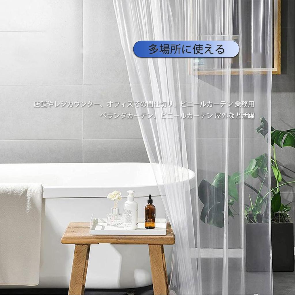 Tonnali Shower 220cm Long Mildew EVA Unit Improved Heating and Cooling Transparent Vinyl Hook Easy 180 X 220CM Curtain, Long, Clear, Vinyl, Length,