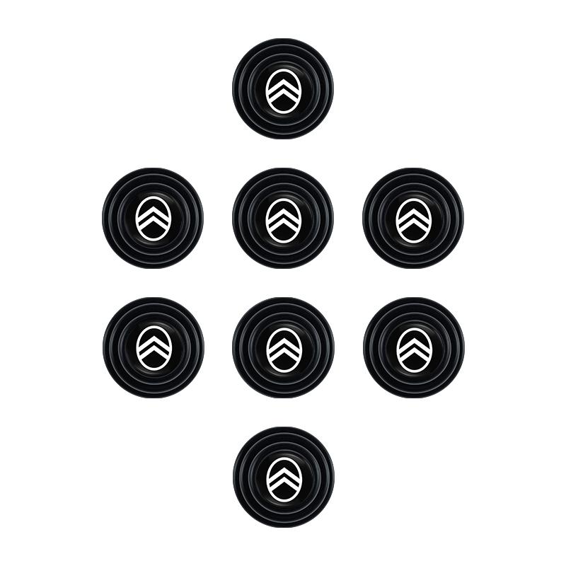 ALB1 Car Door Shock Absorber Protection Sticker Accessories For Citroen Celysee C6 C3 C5 C1 C2 C4 Aircross Picasso Cactus Saxo Grand