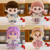 Dress Cute 25cm Up Cotton Dolls Plush Toy Stuffed Doll Kids Gift Decoration