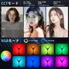 Ulanzi L024 40W RGB COB LED Video Dual Color Temperature Constant Stepless MAX CRI 20 Scene 3400mAh Power Charging Screw and Portable for Live Product