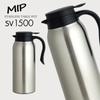Living MIP Tabletop Pot Insulated and Cold Tabletop Silver 410722, Pot, 1.5L,