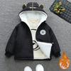2-8 Years Autumn Winter Boys' Spring Jacket  Jacket Big Boy's Windbreaker Children's Top