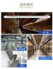LED Fluorescent Lamp, 40W Equivalent, Straight Tube, Rapid-Start Type, No Installation Required, Daylight White 5500K, 1198mm, Double-Ended Power