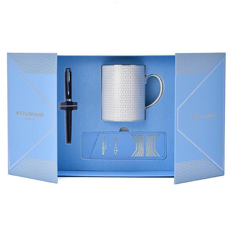 Wedgwood Platinum Geometric Mug Set