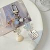 Summer Starfish Shell Keychain Y2K Sweet Beaded Mobile Phone Lanyard Girly Cute Ins Bag Charm Pendant Decoration Gift