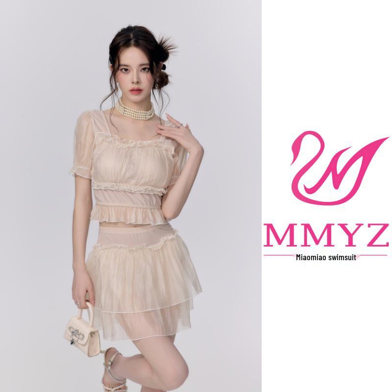 

Кружевной раздельный купальник из двух частей 2025: Сексуальное сетчатое летнее платье феи, купальник для женщин M (95-105 jin)