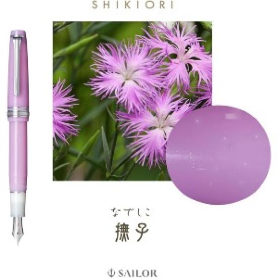 Sailor SHIKIORI SANSUI Füllfederhalter mit NADESHIKO MF-Feder, Modell 11-2051-303, inklusive Konverter