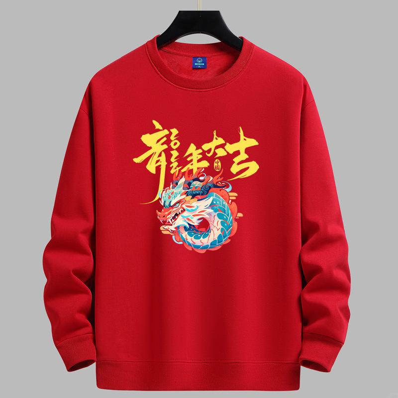 

Natal свитер с круглым вырезом свободный мужской и женский красный бархатный праздничный свитер в национальном стиле XL