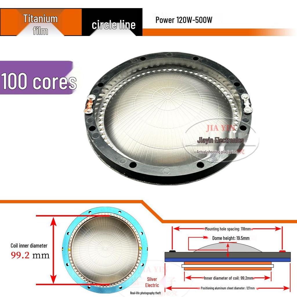 74.5mm Titanium Tweeter Voice Coil and Diaphragm Speaker Unit
