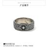 Adjustable Hammered Texture Ring Men Women Sterling Vintage Geometric Open Finger