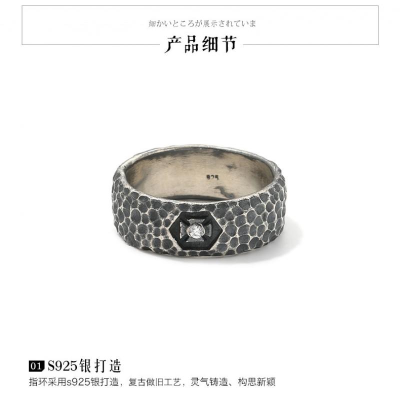 Adjustable Hammered Texture Ring Men Women Sterling Vintage Geometric Open Finger