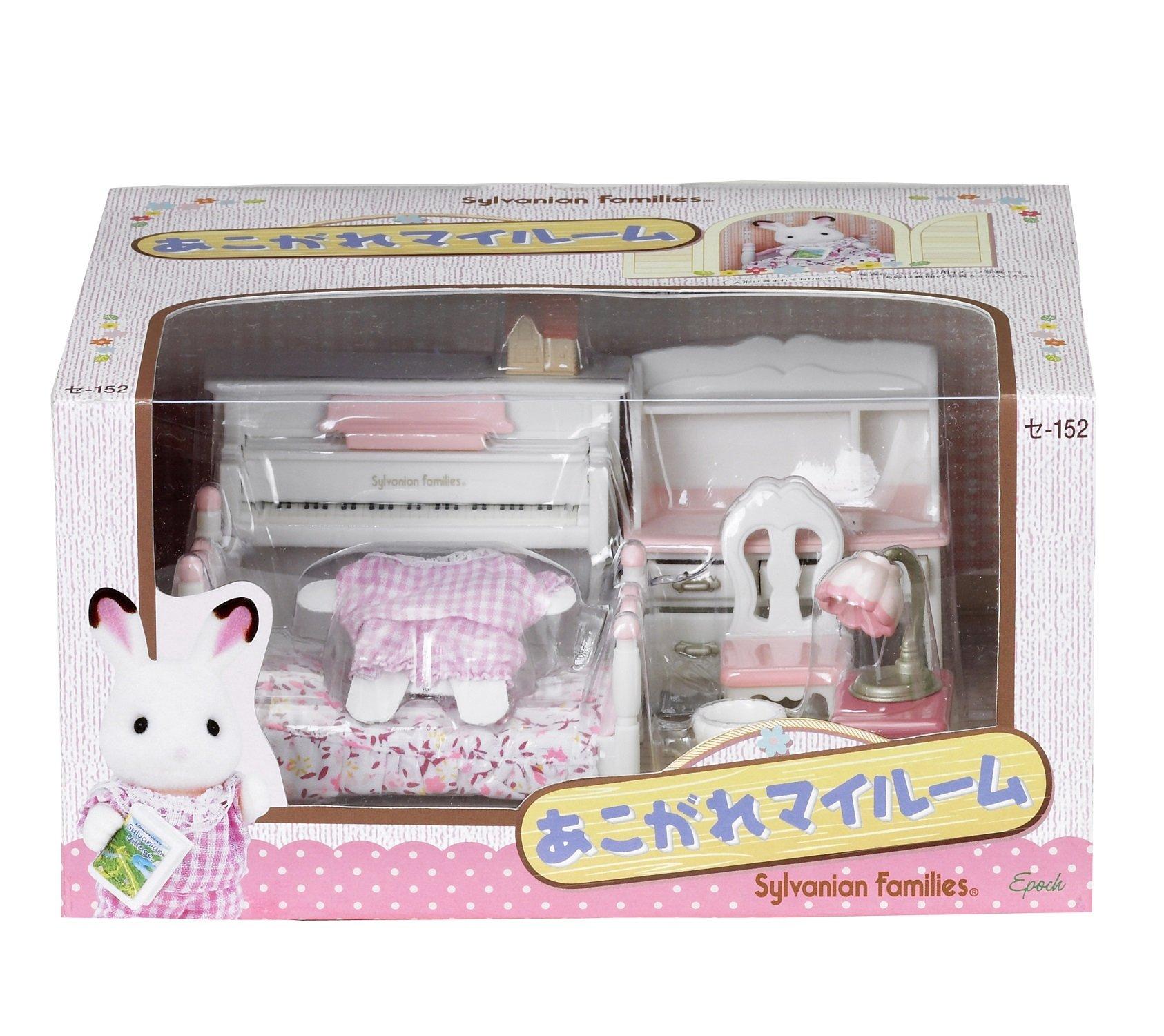 Sylvanian Families Room Set: Dream Room SE-152