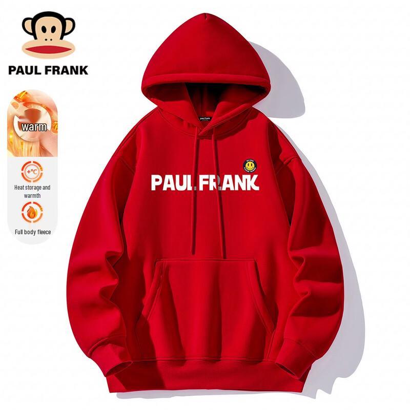 Paul Frank Men's Fleece Lined Hoodie