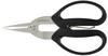Sasame Needle Yaiba Fish Strangling Mega Scissors (SASAME) YSC-5 YSC-5
