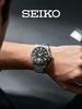 Premier Big Date Kalender SUR015 Herrenuhr SUR015J1