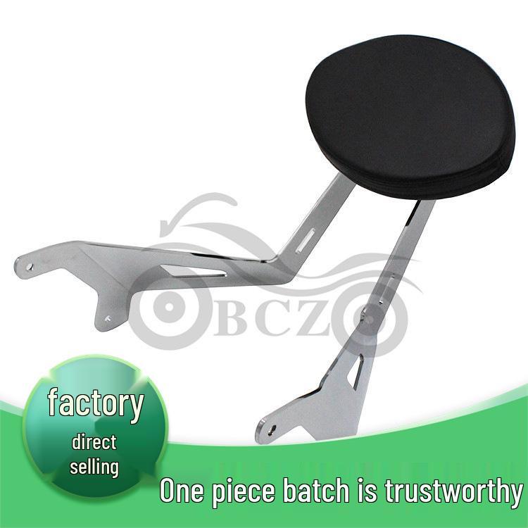 Yamaha V-Star 1300 Racing Star Rear Backrest Cushion Bracket Motorcycle Accessory Motorcycle Backrest