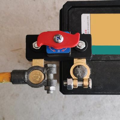 Aparate electrice pentru automobile – Întrerupătoare
