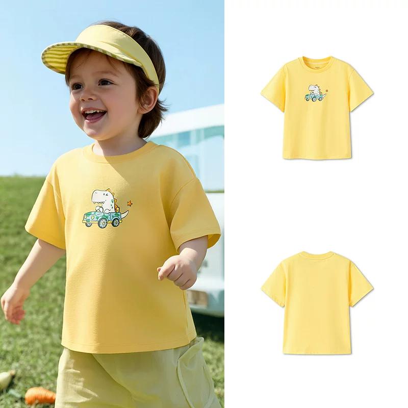 Balabala Children's Short-sleeved T-shirt