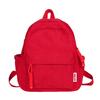 Schoolbag Corduroy Small Backpack Women's Fashion Spring New Japanese Ins Simple Versatile Travel Shopping Soft Girl Backpack