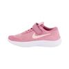 Flex Experience RN 7 Kids' Running Shoes Pre School 943288-601