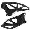 Suzuki GSXR1000 Carbon Fiber Footrest Guard (2017+)